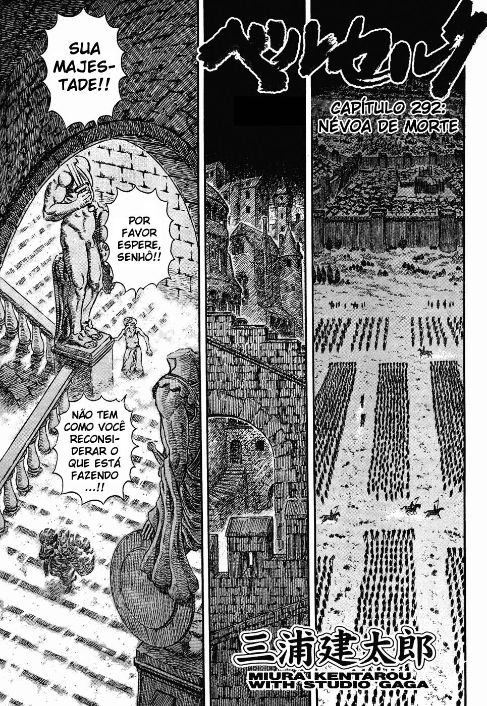 Read Berserk pt Manga Online