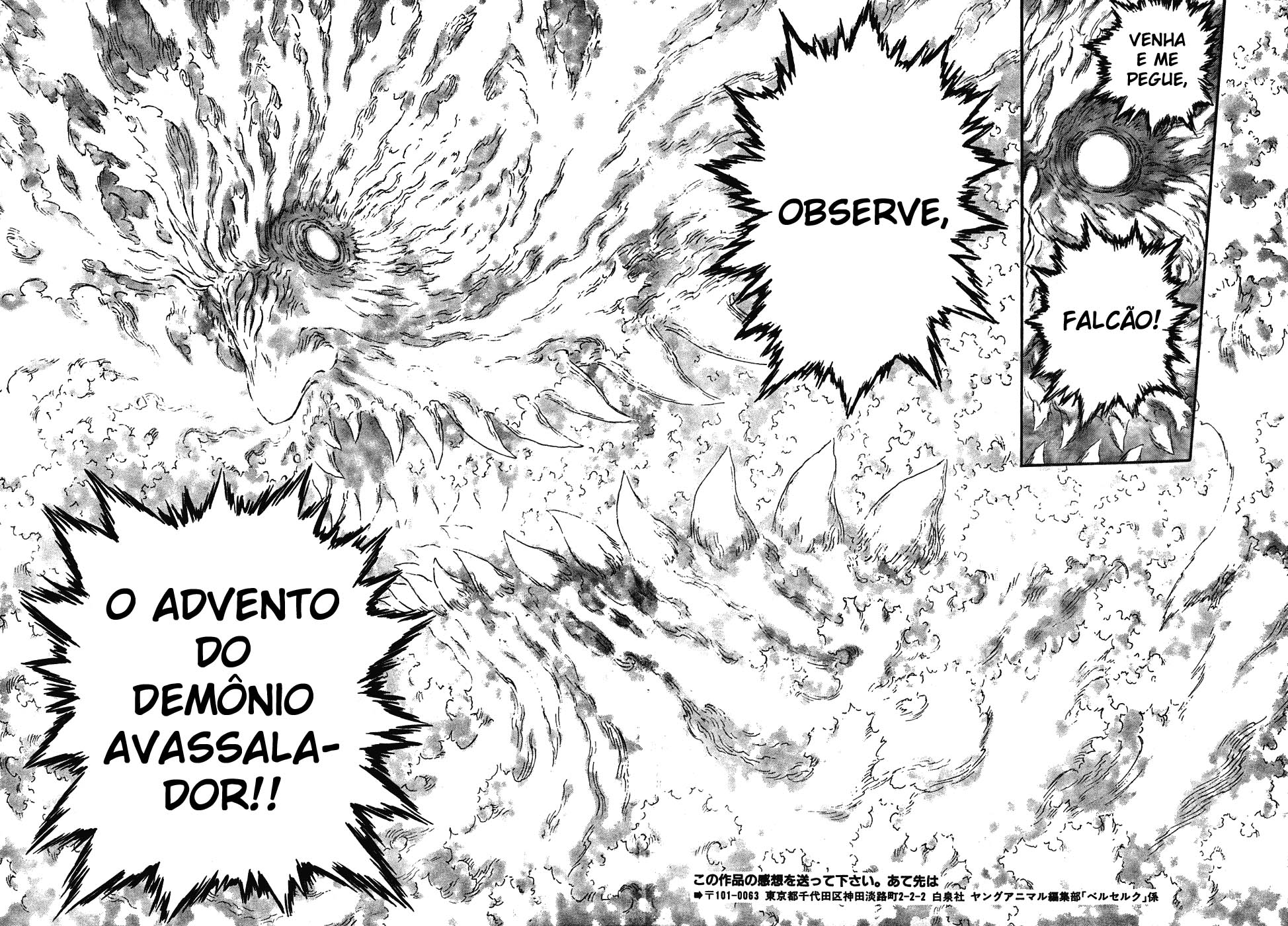 Read Berserk pt Manga Online