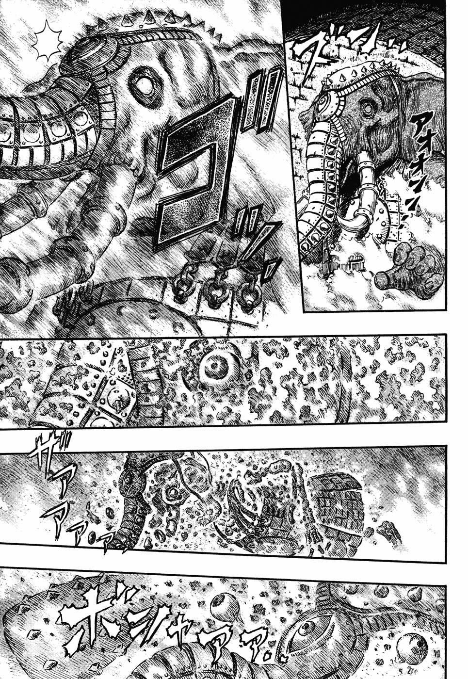 Read Berserk pt Manga Online