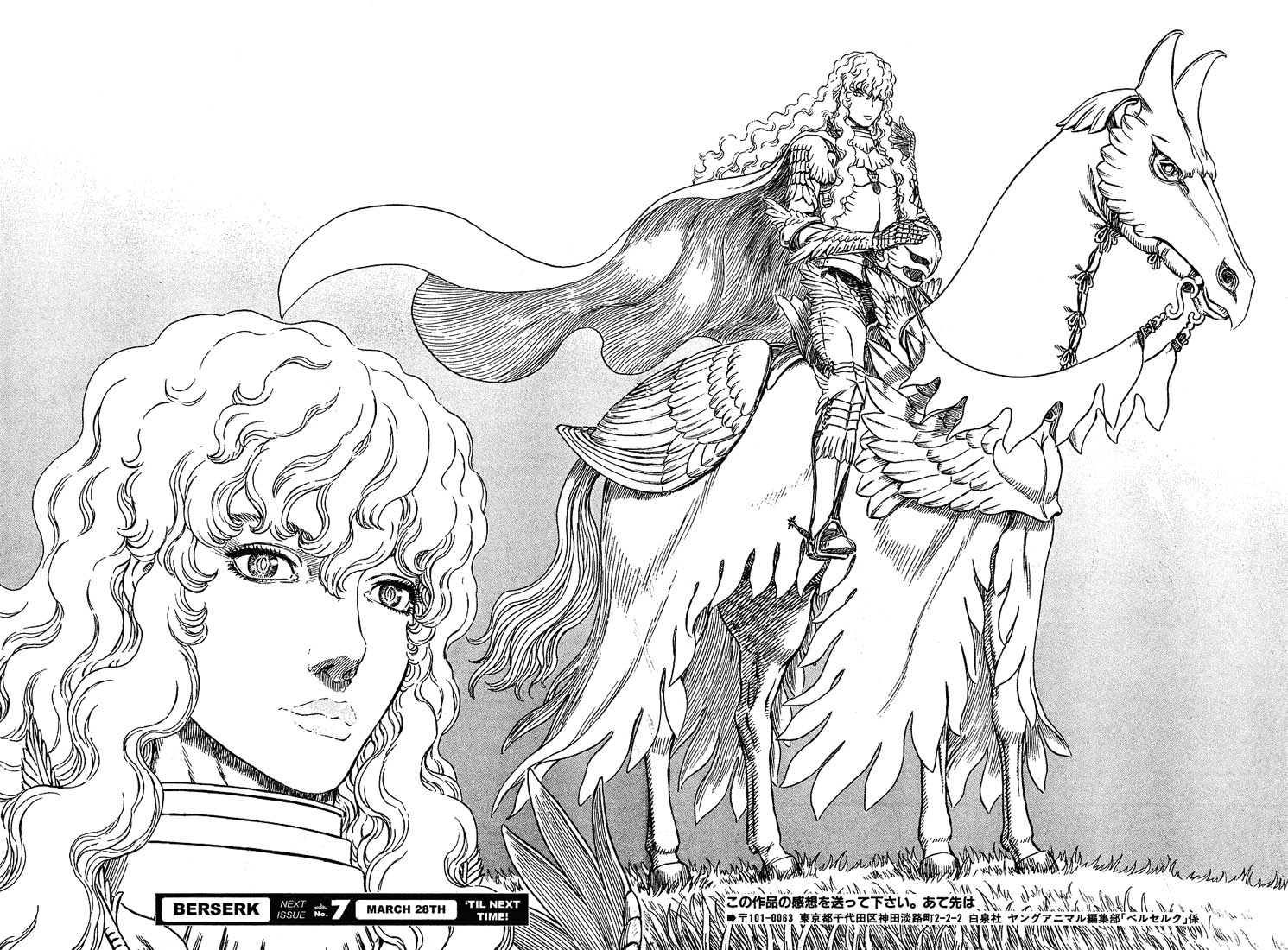 Read Berserk pt Manga Online