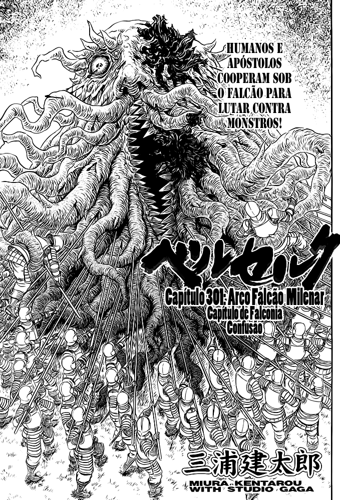 Read Berserk pt Manga Online