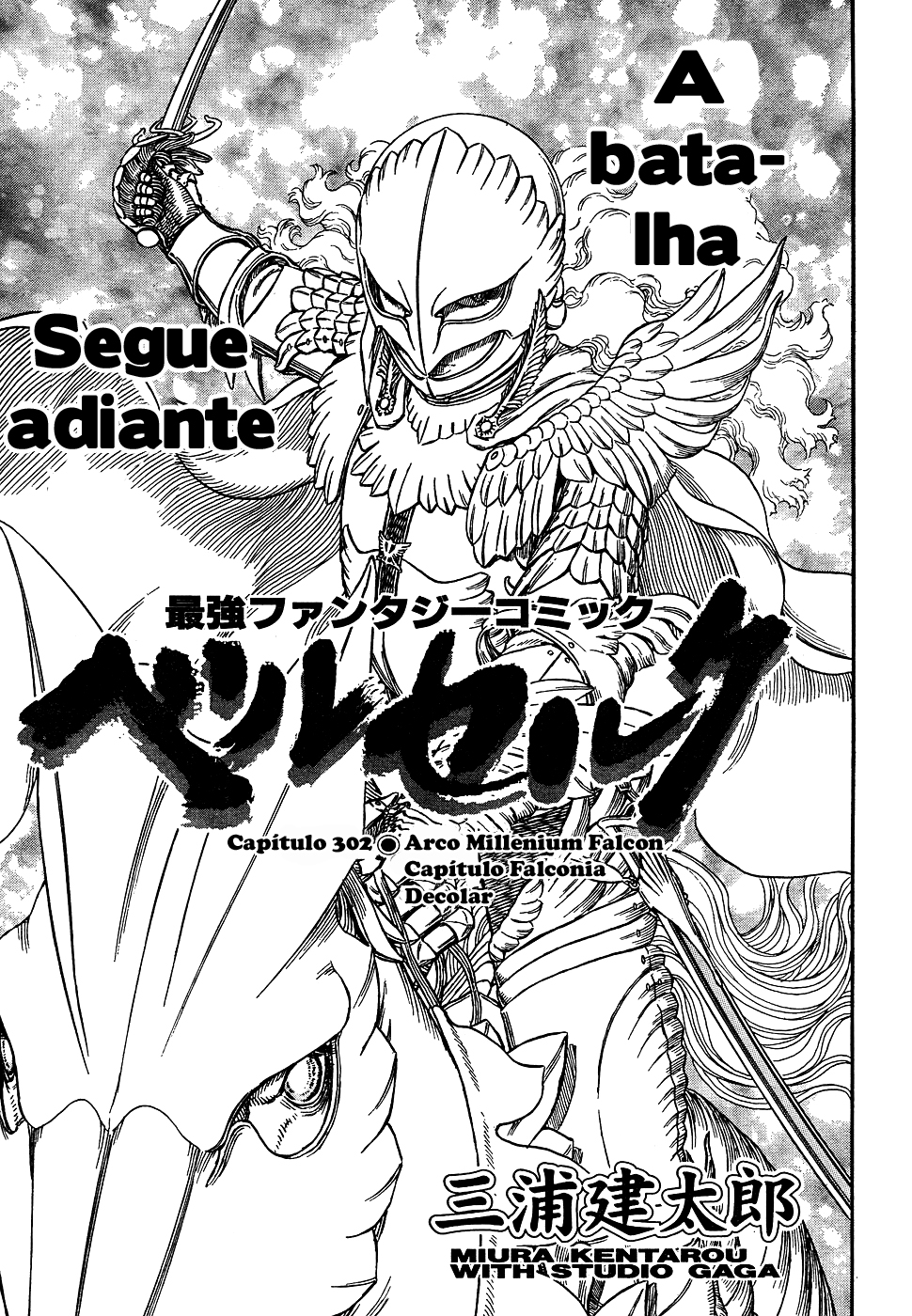 Read Berserk pt Manga Online