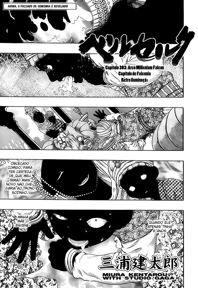 Read Berserk pt Manga Online