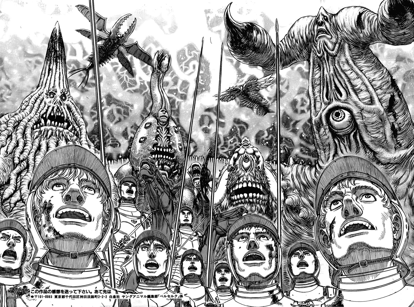 Read Berserk pt Manga Online