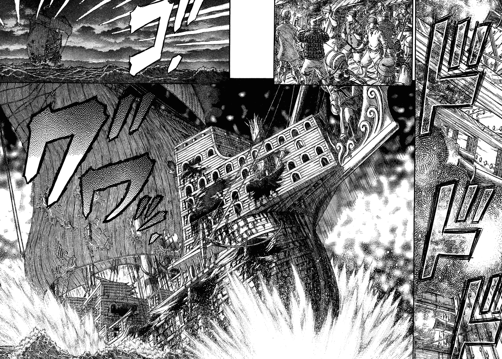 Read Berserk pt Manga Online