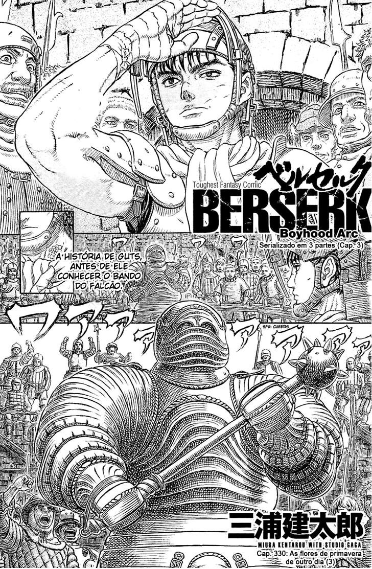 Read Berserk pt Manga Online