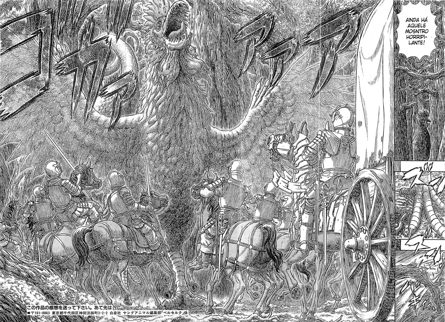 Read Berserk pt Manga Online
