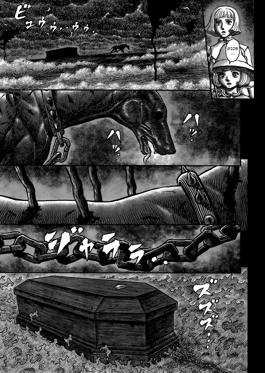 Read Berserk pt Manga Online