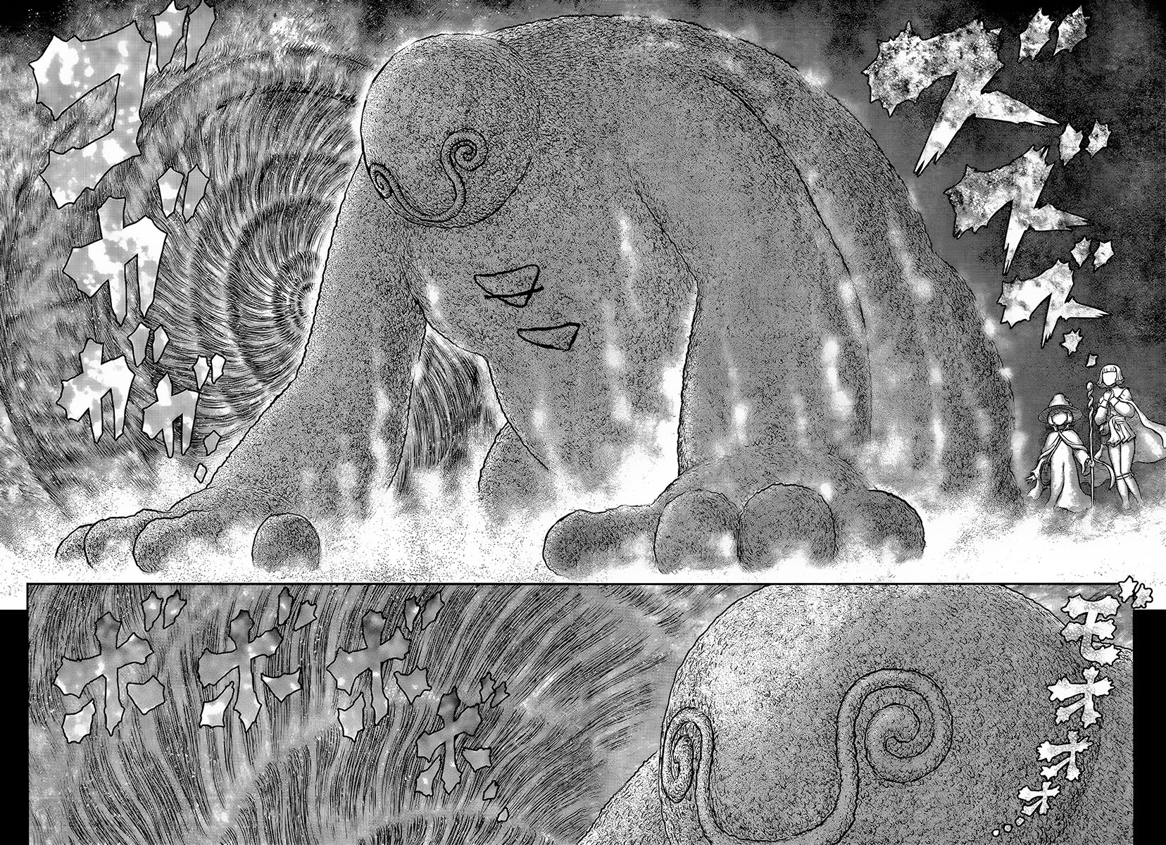 Read Berserk pt Manga Online