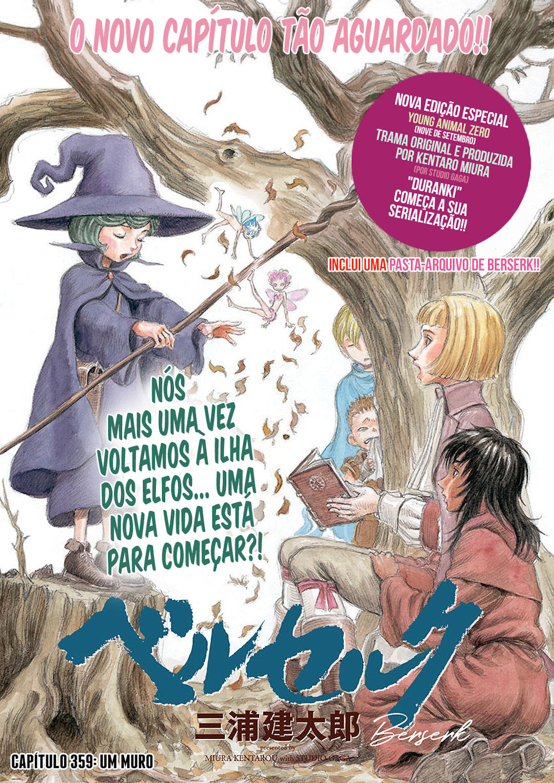 Read Berserk pt Manga Online