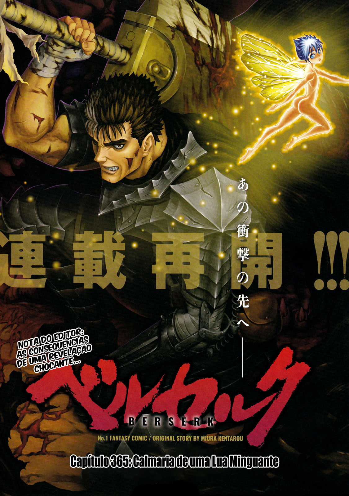 Read Berserk pt Manga Online