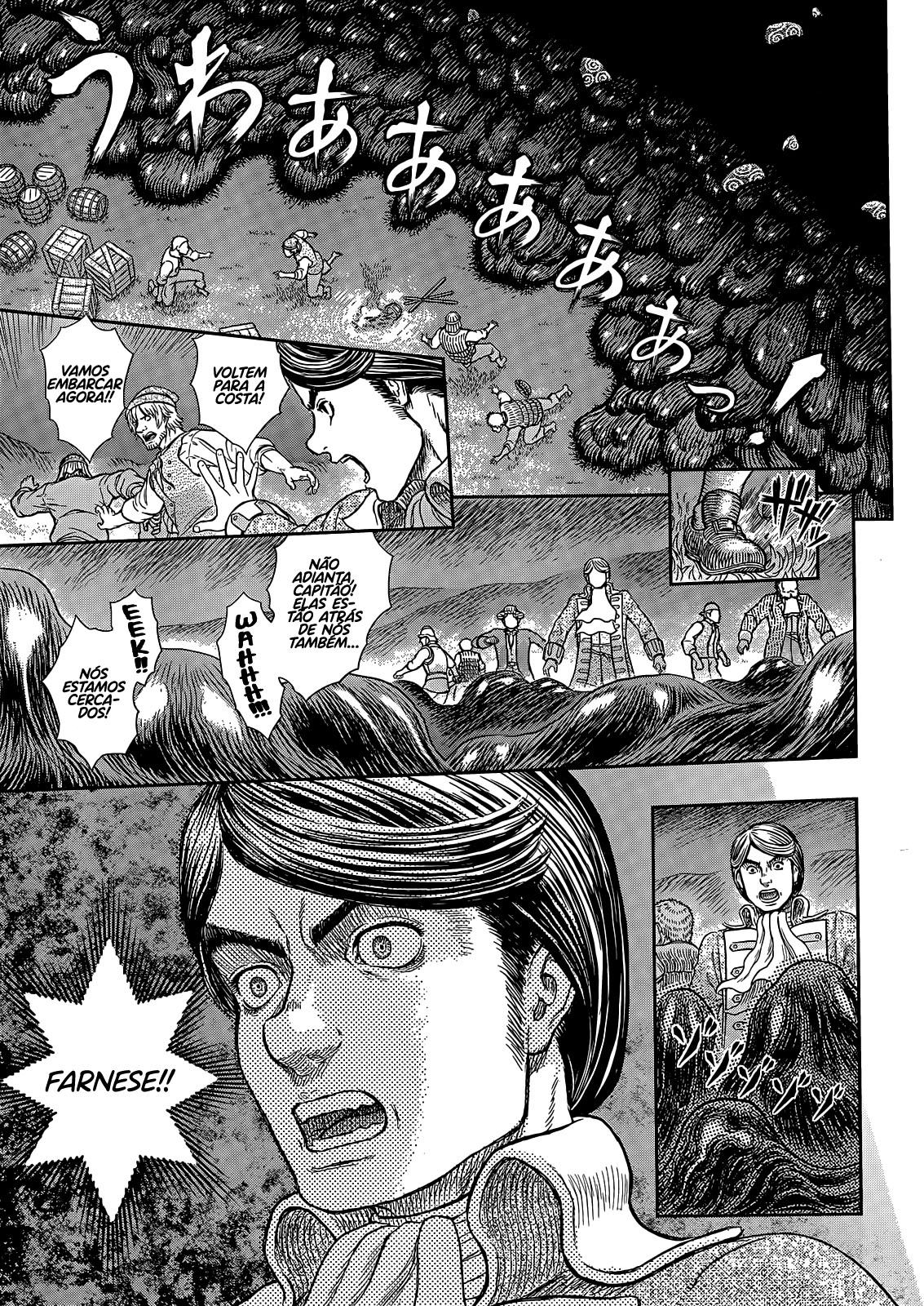 Read Berserk pt Manga Online