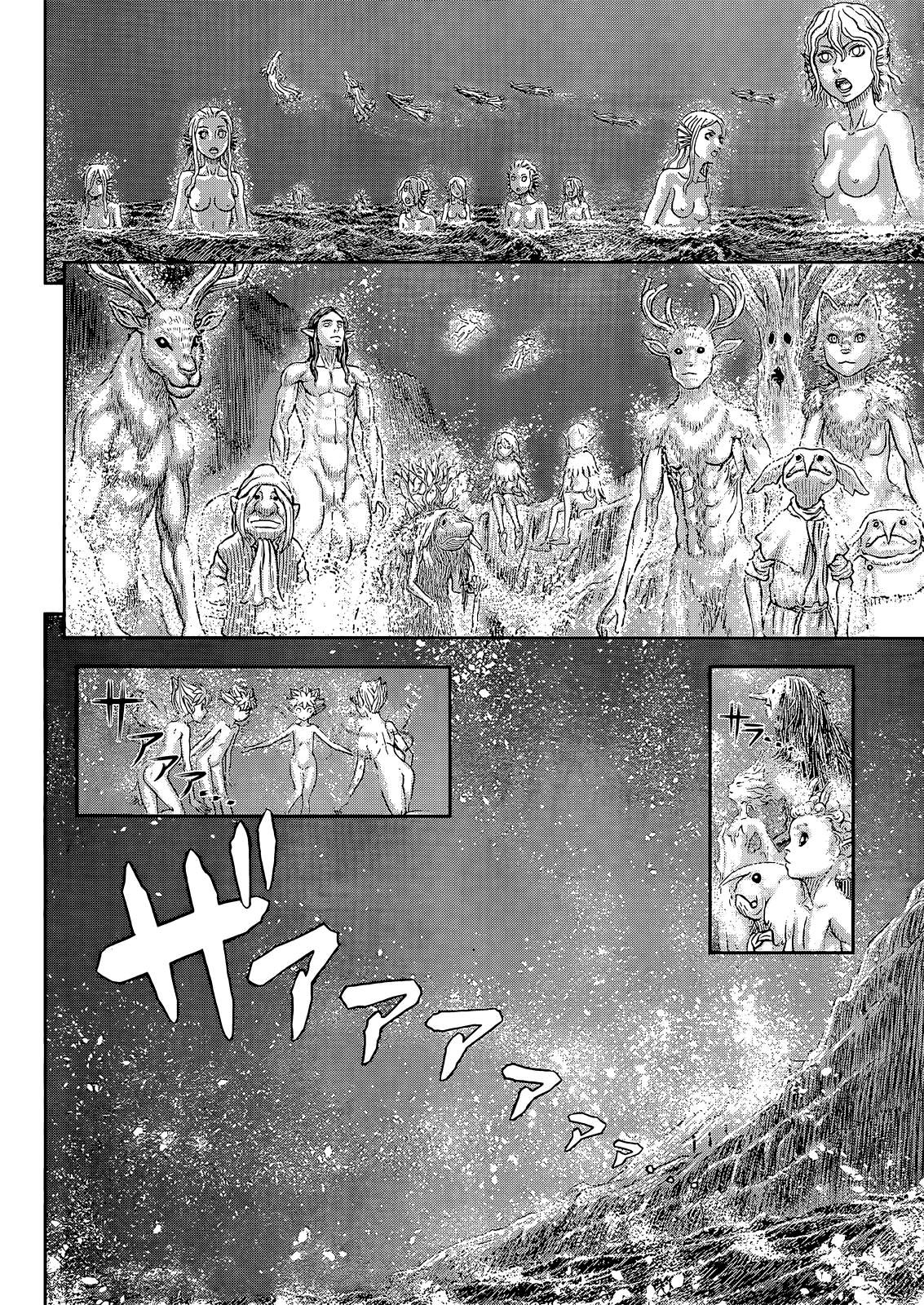 Read Berserk pt Manga Online