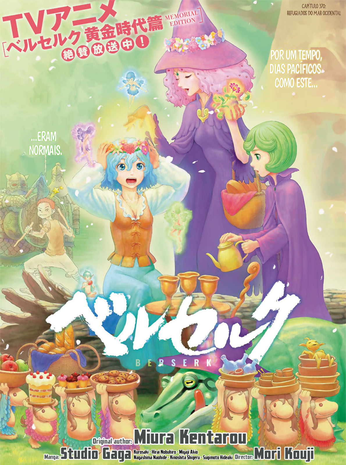 Read Berserk pt Manga Online