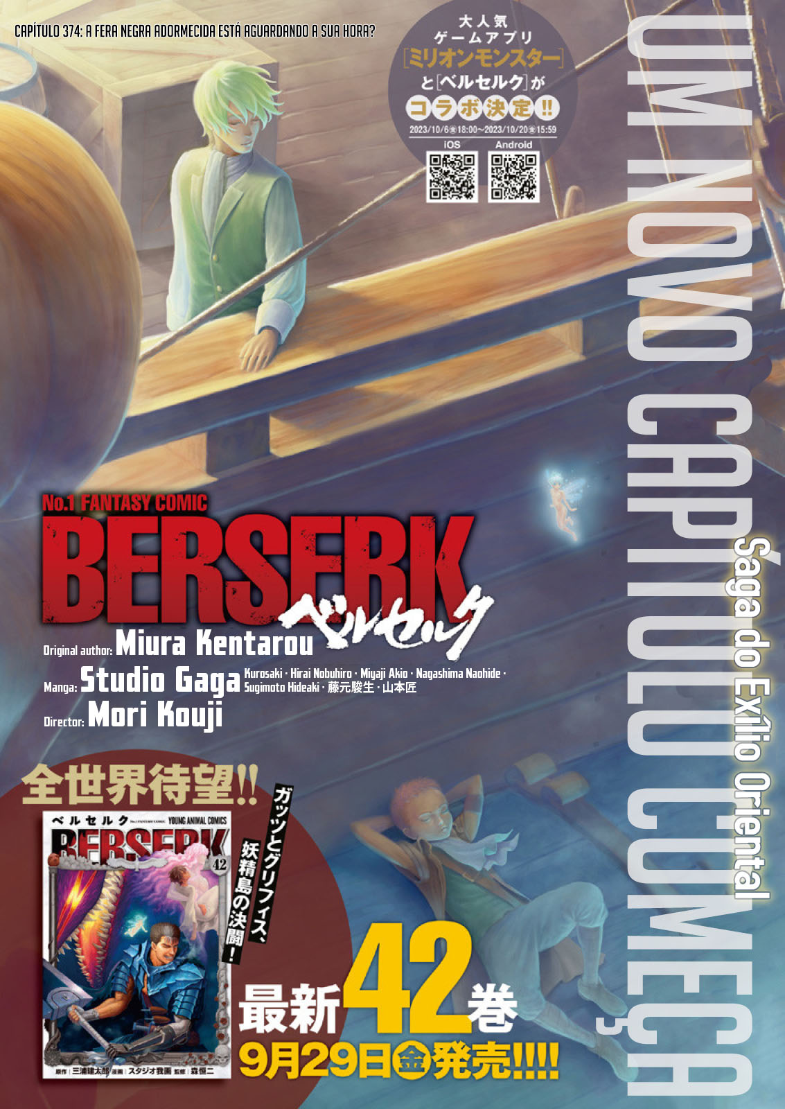 Read Berserk pt Manga Online