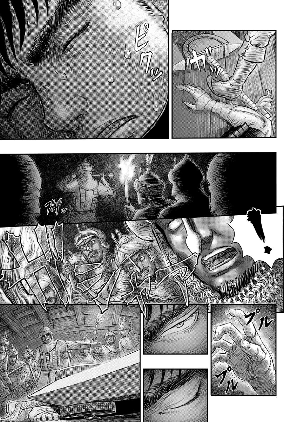 Read Berserk pt Manga Online