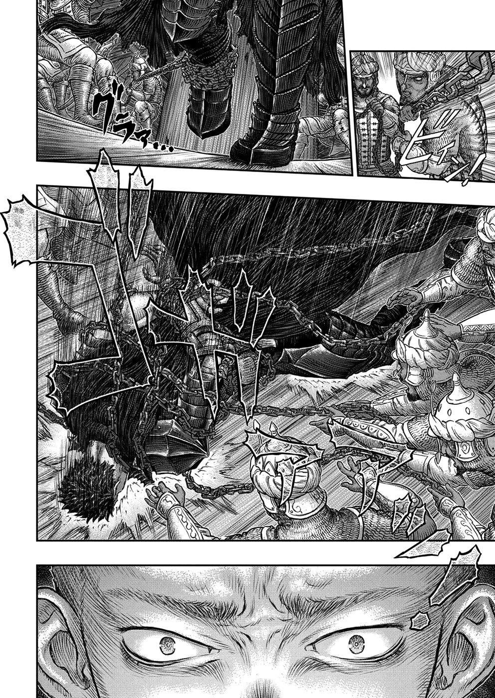 Read Berserk pt Manga Online
