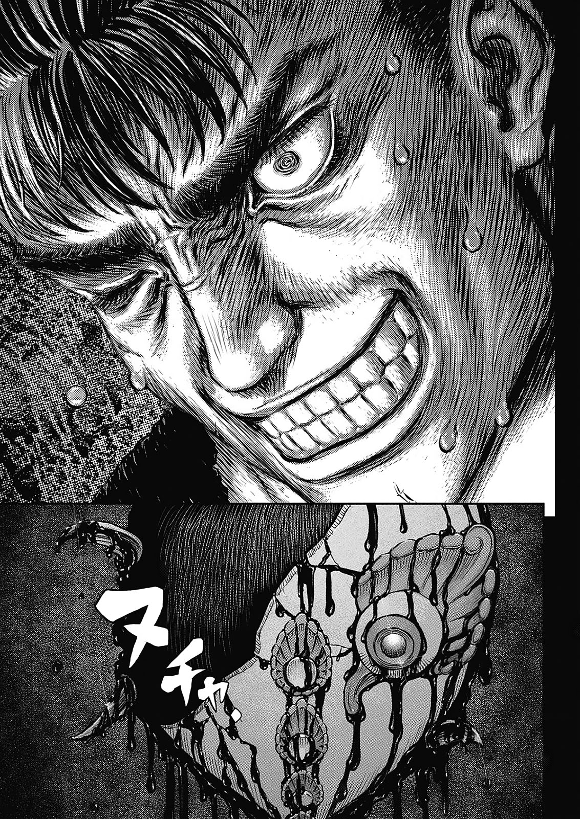 Read Berserk pt Manga Online