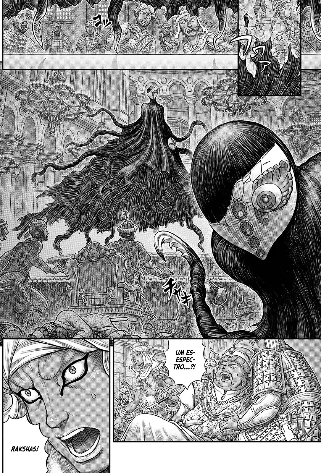 Read Berserk pt Manga Online