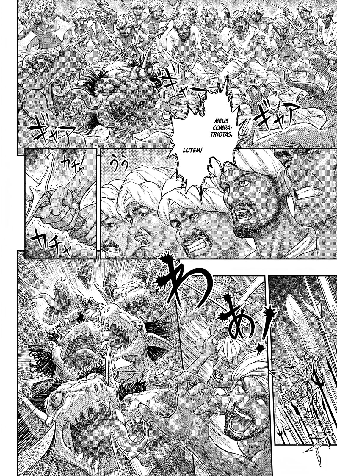 Read Berserk pt Manga Online