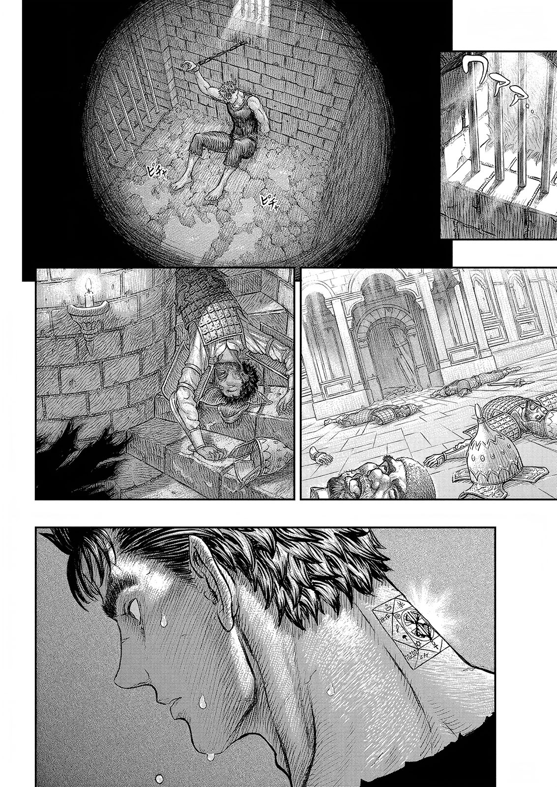Read Berserk pt Manga Online