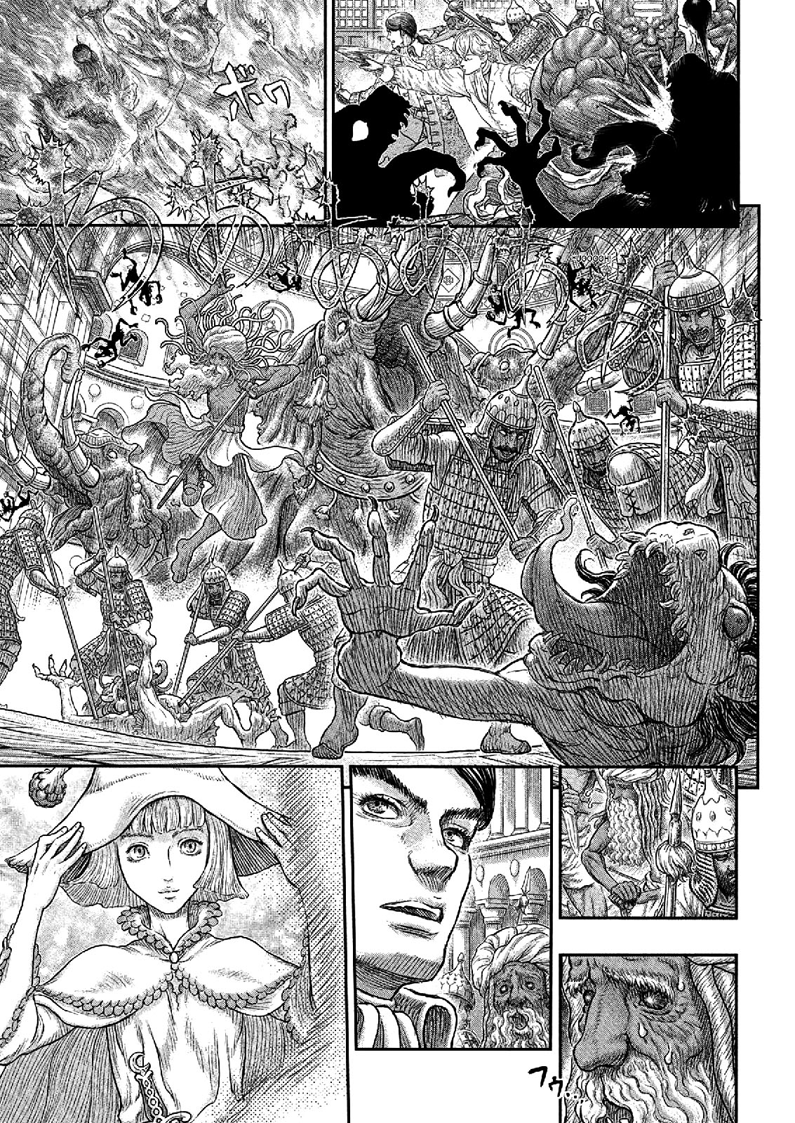 Read Berserk pt Manga Online