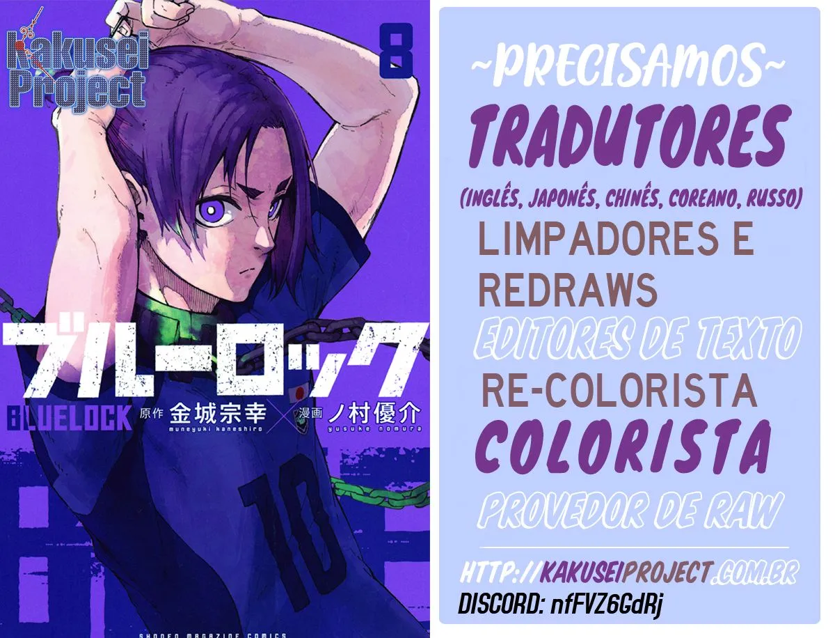 Read Blue Lock pt Manga Online