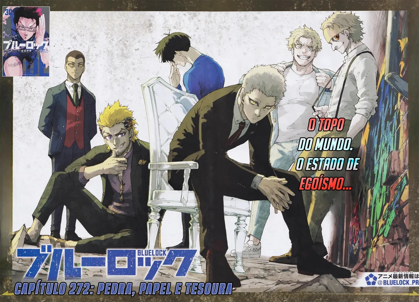 Read Blue Lock pt Manga Online