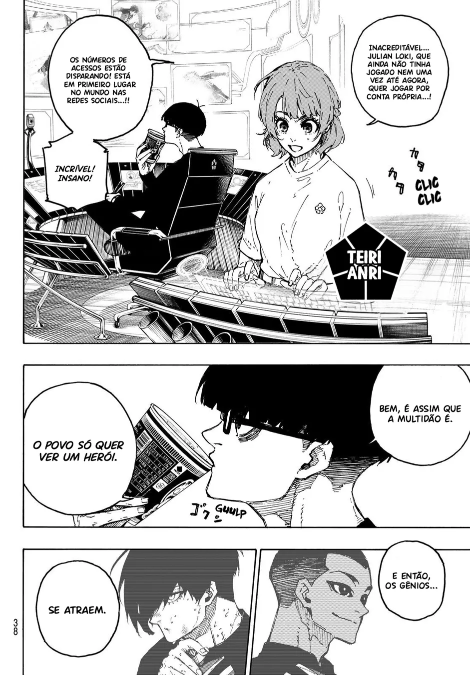 Read Blue Lock pt Manga Online