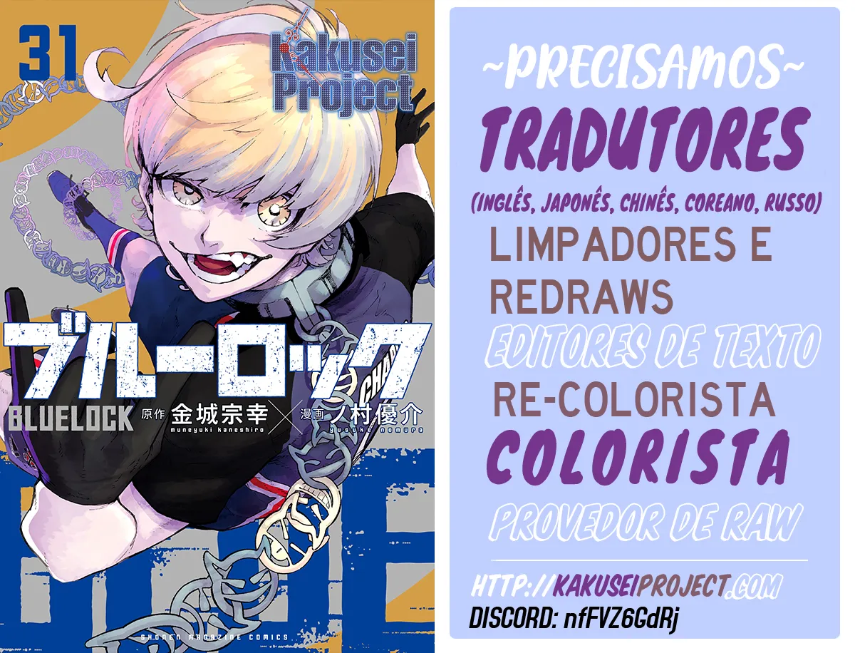 Read Blue Lock pt Manga Online