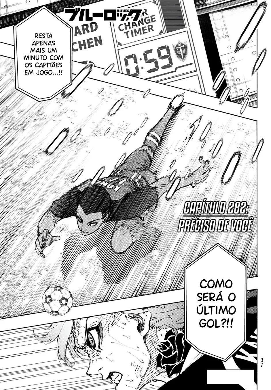 Read Blue Lock pt Manga Online