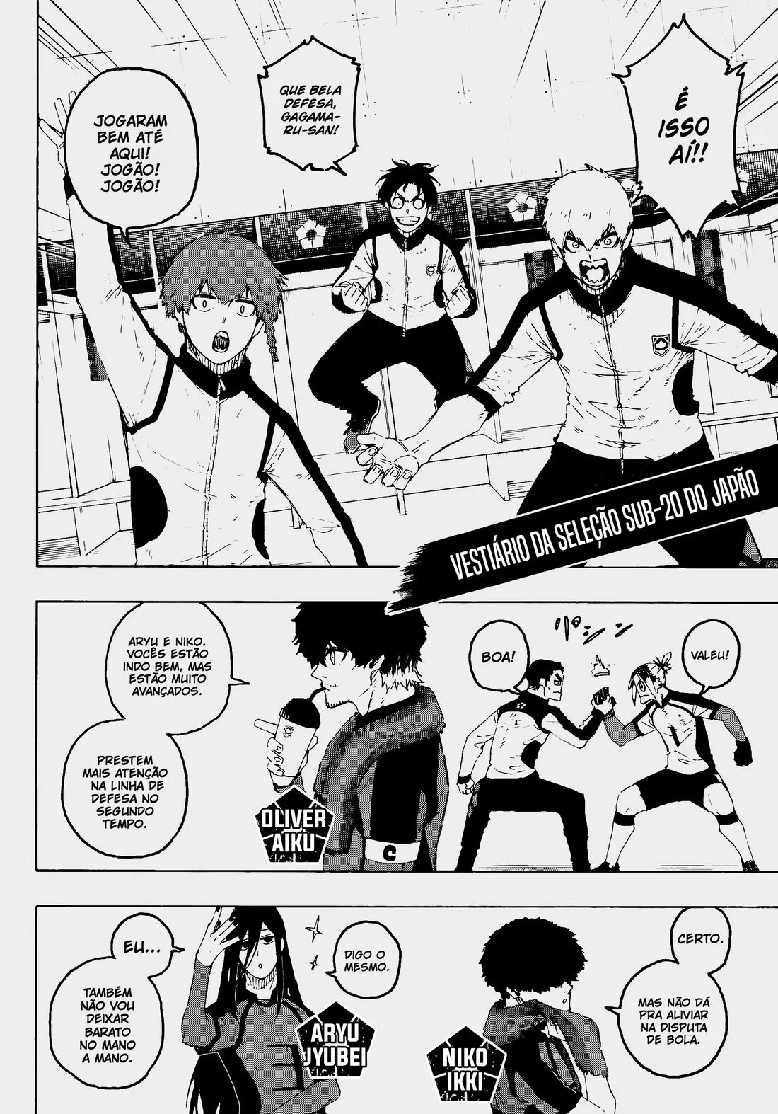 Read Blue Lock pt Manga Online