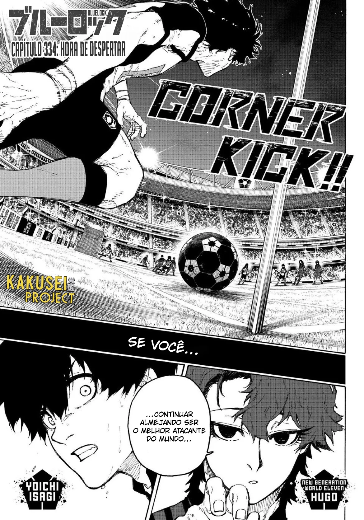 Read Blue Lock pt Manga Online