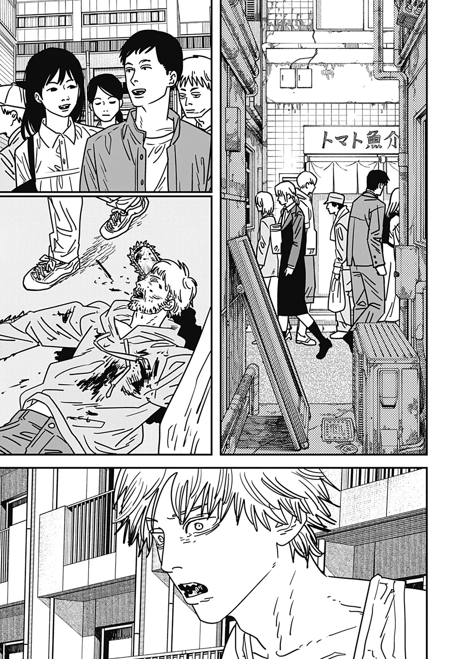 Read Chainsaw Man pt Manga Online