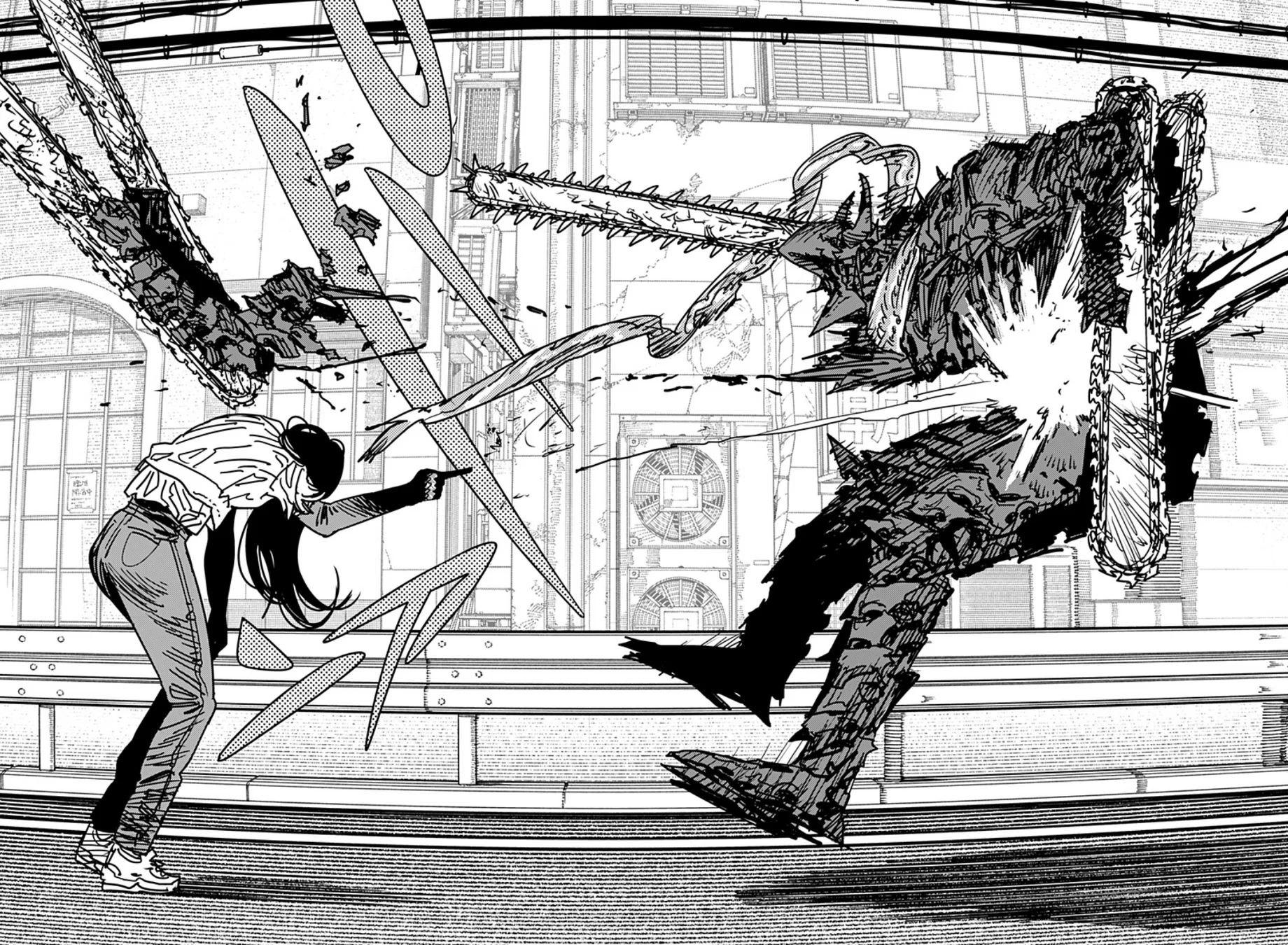 Read Chainsaw Man pt Manga Online