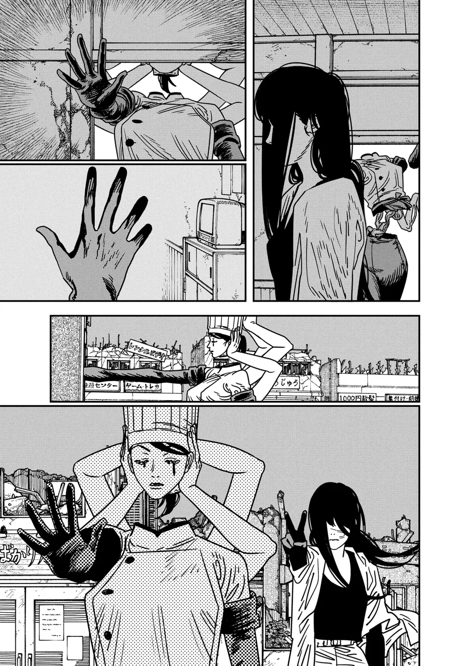 Read Chainsaw Man pt Manga Online