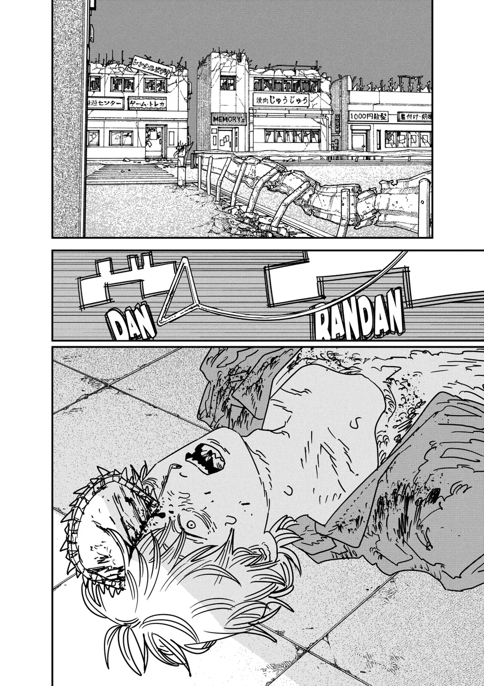 Read Chainsaw Man pt Manga Online