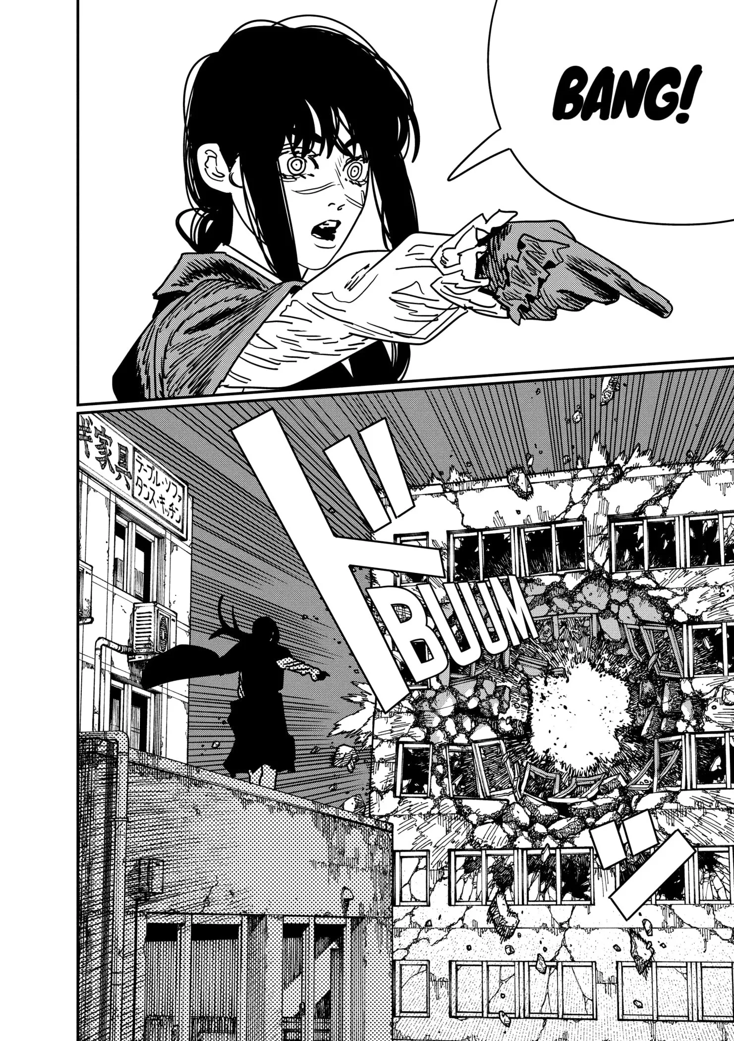 Read Chainsaw Man pt Manga Online