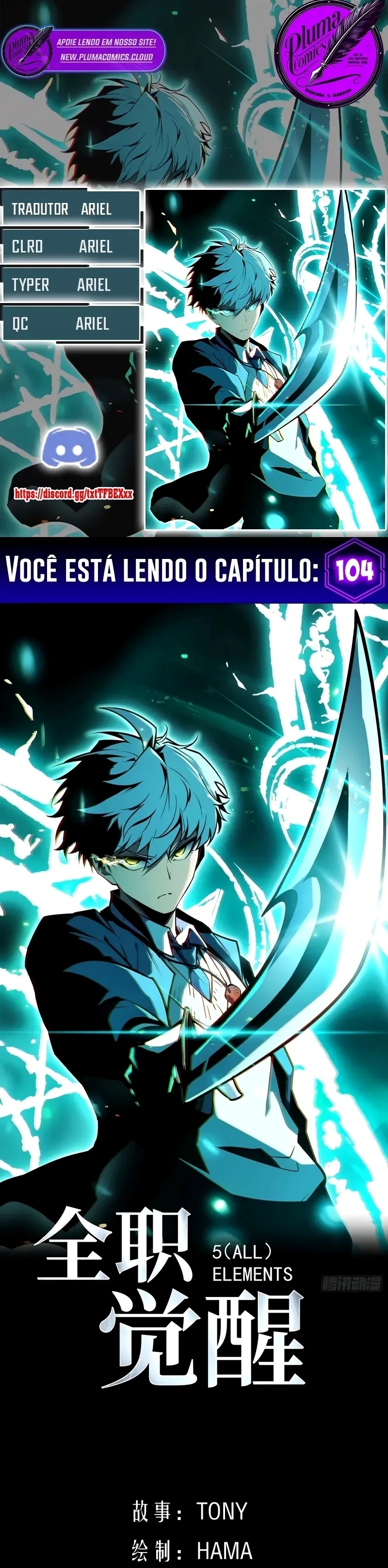 Read Despertar em Tempo Integral pt Manga Online