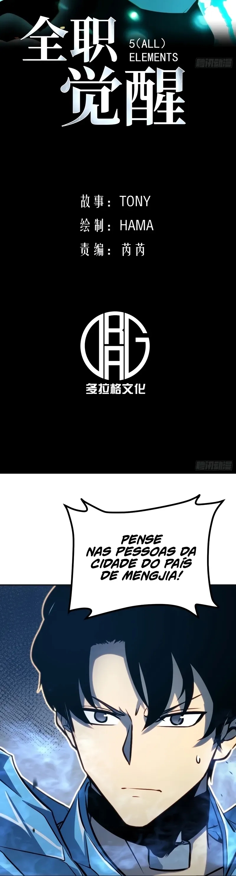 Read Despertar em Tempo Integral pt Manga Online
