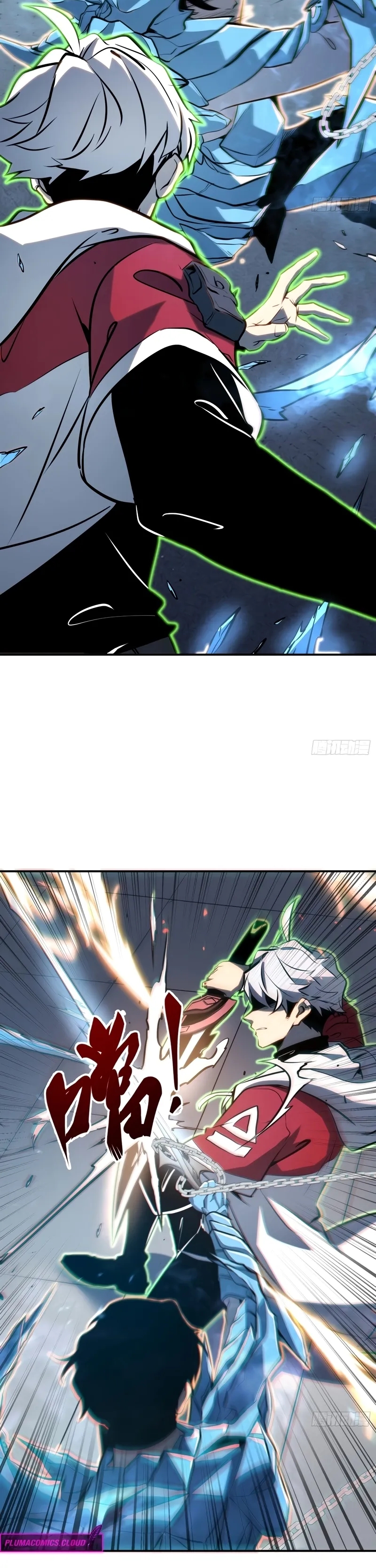 Read Despertar em Tempo Integral pt Manga Online