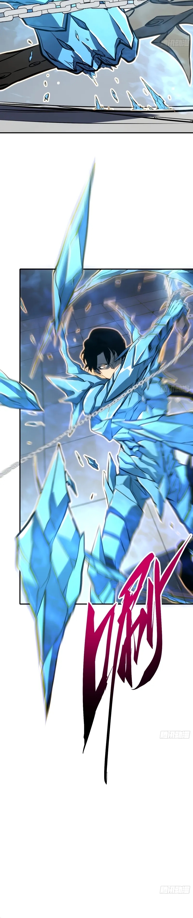 Read Despertar em Tempo Integral pt Manga Online