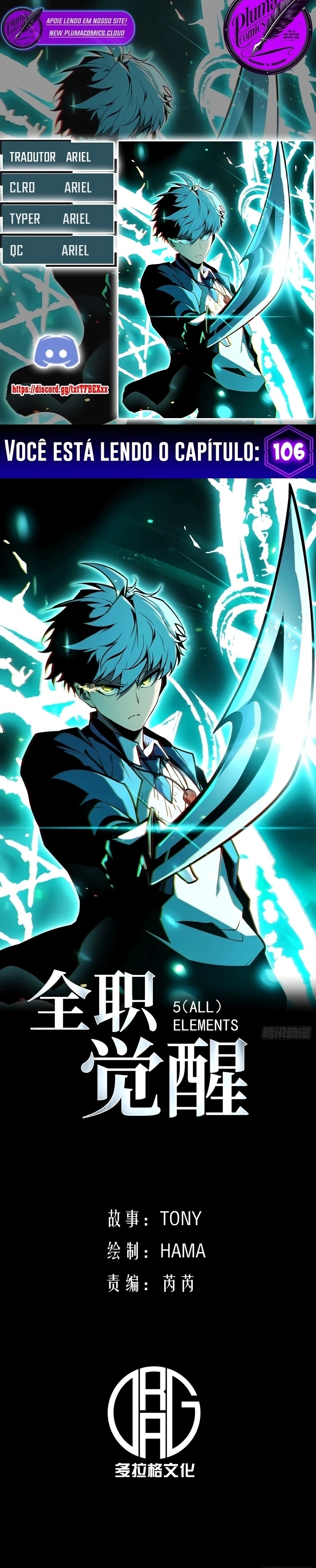 Read Despertar em Tempo Integral pt Manga Online