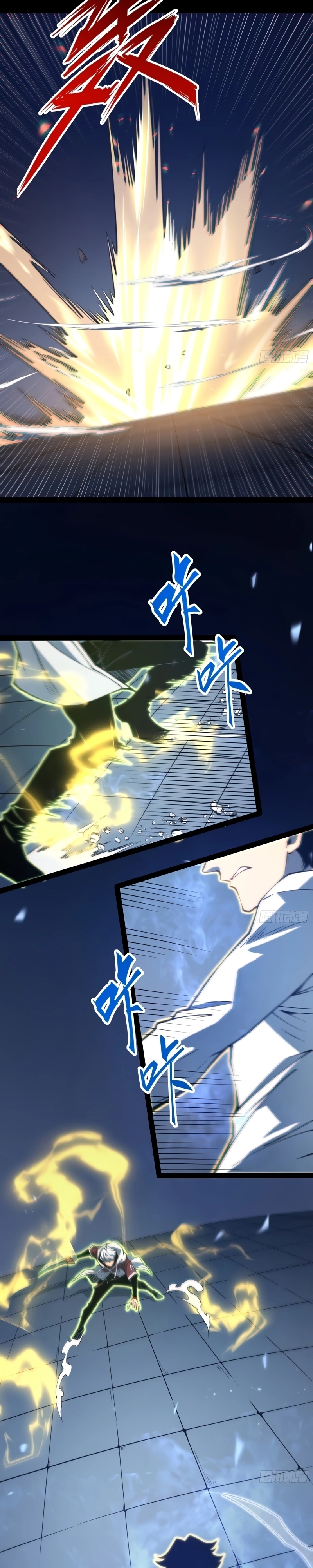 Read Despertar em Tempo Integral pt Manga Online