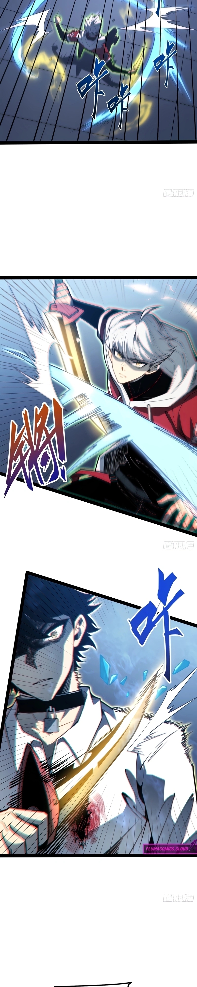 Read Despertar em Tempo Integral pt Manga Online