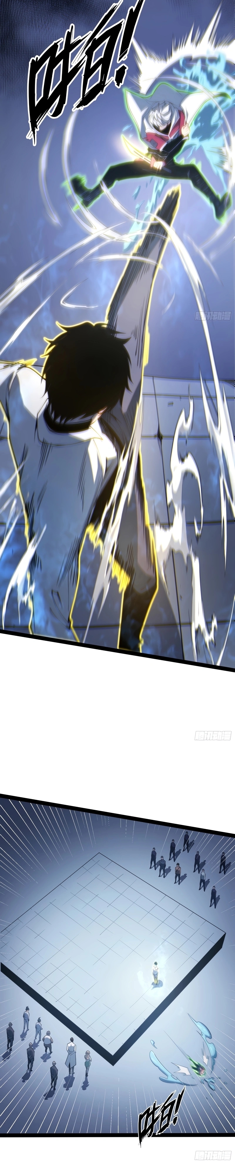 Read Despertar em Tempo Integral pt Manga Online