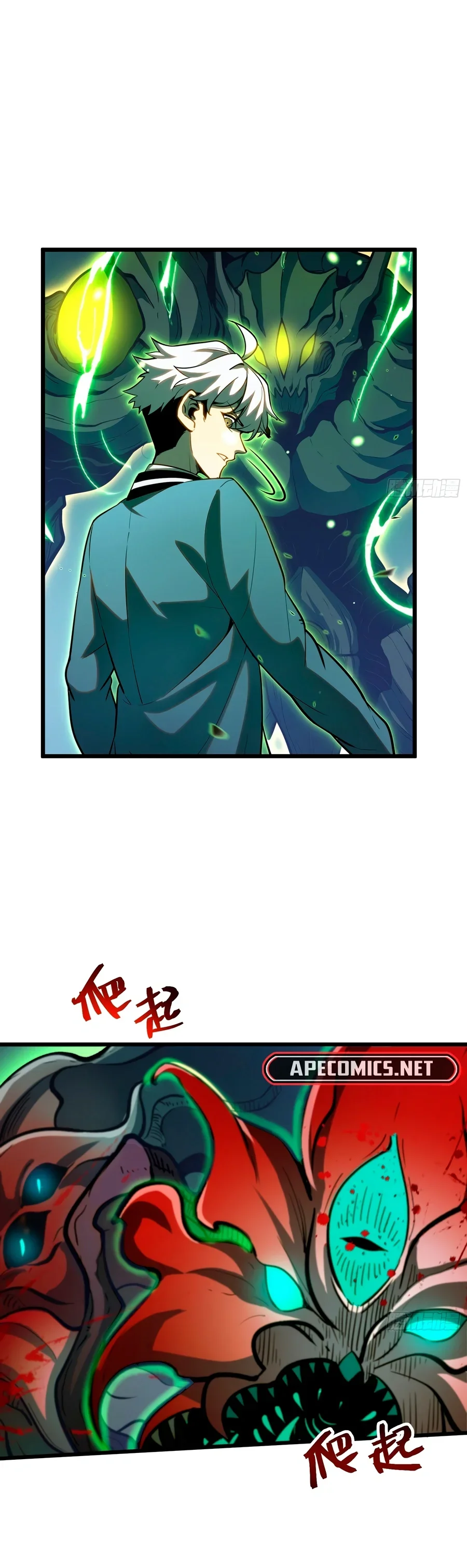 Read Despertar em Tempo Integral pt Manga Online