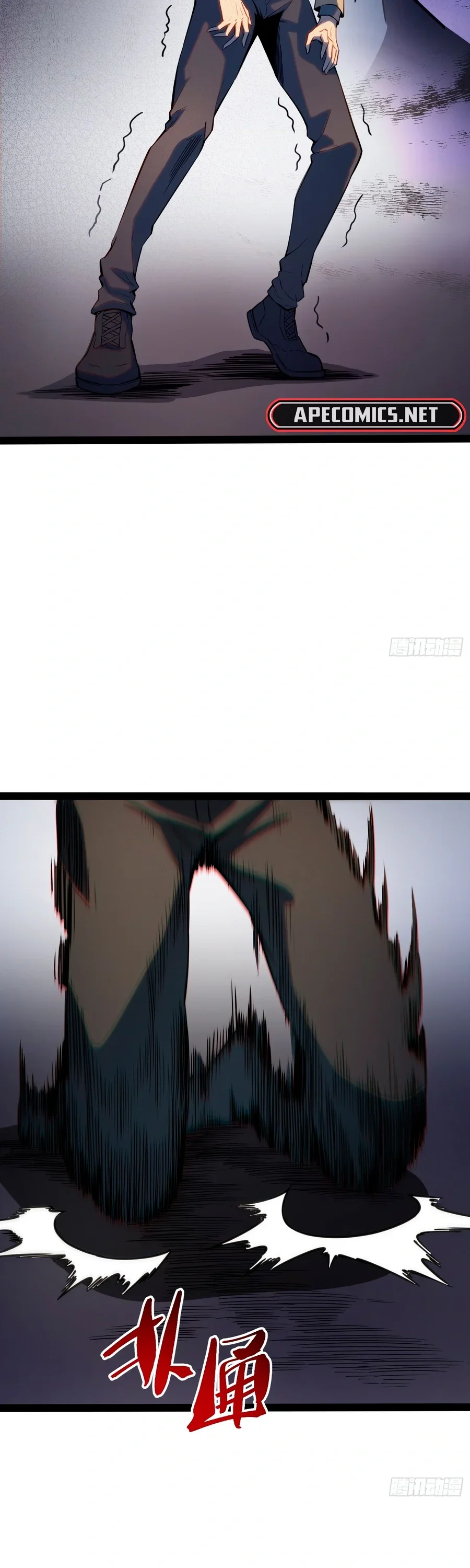 Read Despertar em Tempo Integral pt Manga Online