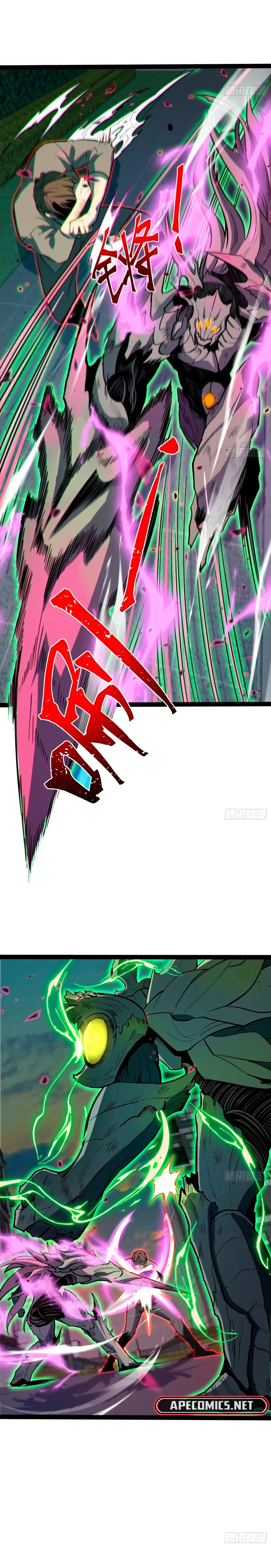 Read Despertar em Tempo Integral pt Manga Online