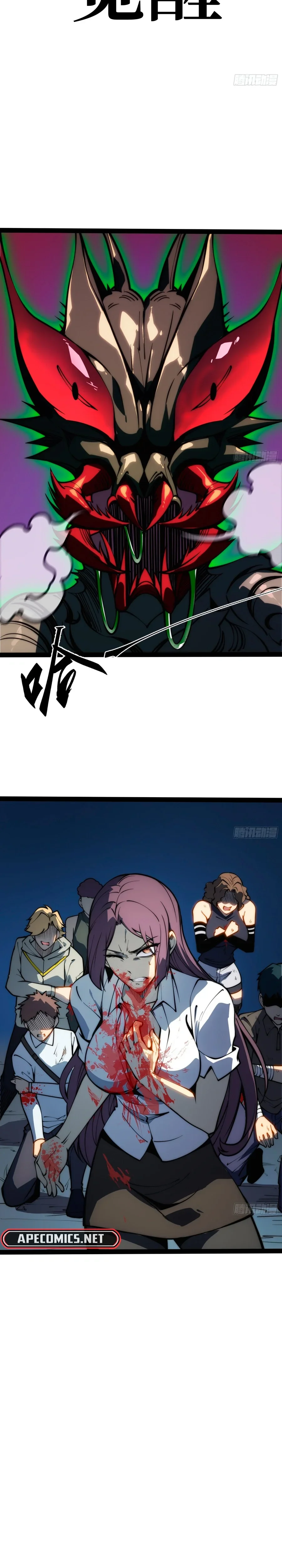 Read Despertar em Tempo Integral pt Manga Online